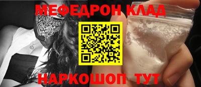 гидропоника Владикавказ