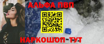 дистиллят марихуана Владимир