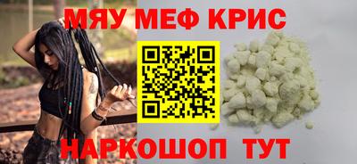 дистиллят марихуана Владимир