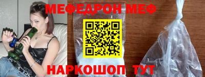 гидропоника Владикавказ