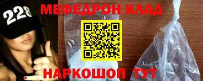 гидропоника Владикавказ