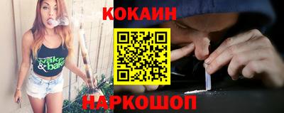 гидропоника Владикавказ