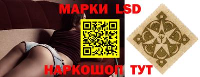 дистиллят марихуана Владимир