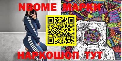 дистиллят марихуана Владимир