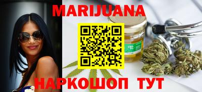 метамфетамин Владивосток