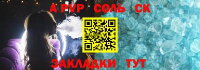 гидропоника Владикавказ