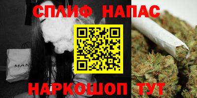метамфетамин Владивосток