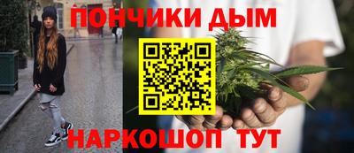 гидропоника Владикавказ