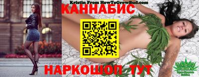 метамфетамин Владивосток