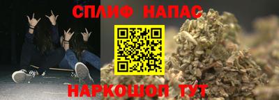 дистиллят марихуана Владимир