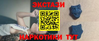 дистиллят марихуана Владимир