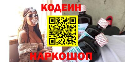 метамфетамин Владивосток
