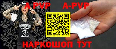 гидропоника Владикавказ