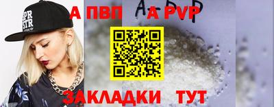 дистиллят марихуана Владимир