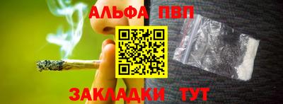 гидропоника Владикавказ