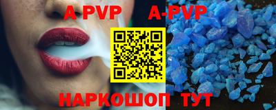 дистиллят марихуана Владимир