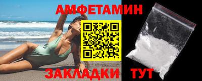 гидропоника Владикавказ