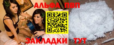 гидропоника Владикавказ
