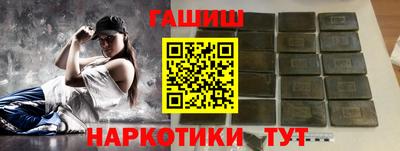 мефедрон мука Братск