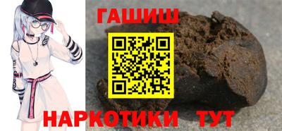 дистиллят марихуана Владимир