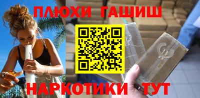 дистиллят марихуана Владимир