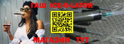 гидропоника Владикавказ