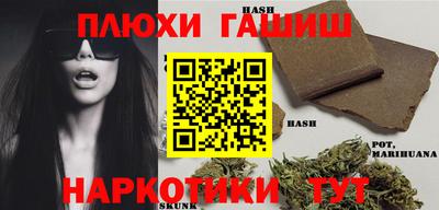 гидропоника Владикавказ