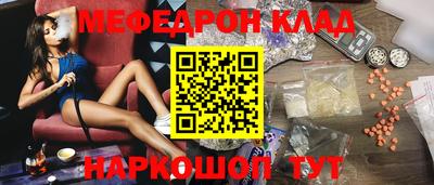 гидропоника Владикавказ