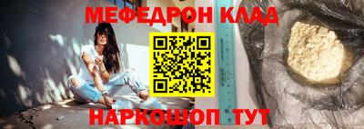 гидропоника Владикавказ