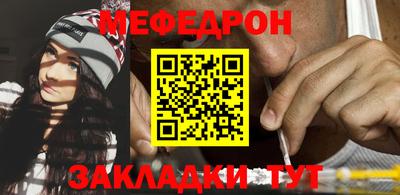 метамфетамин Владивосток