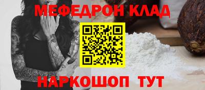 гидропоника Владикавказ